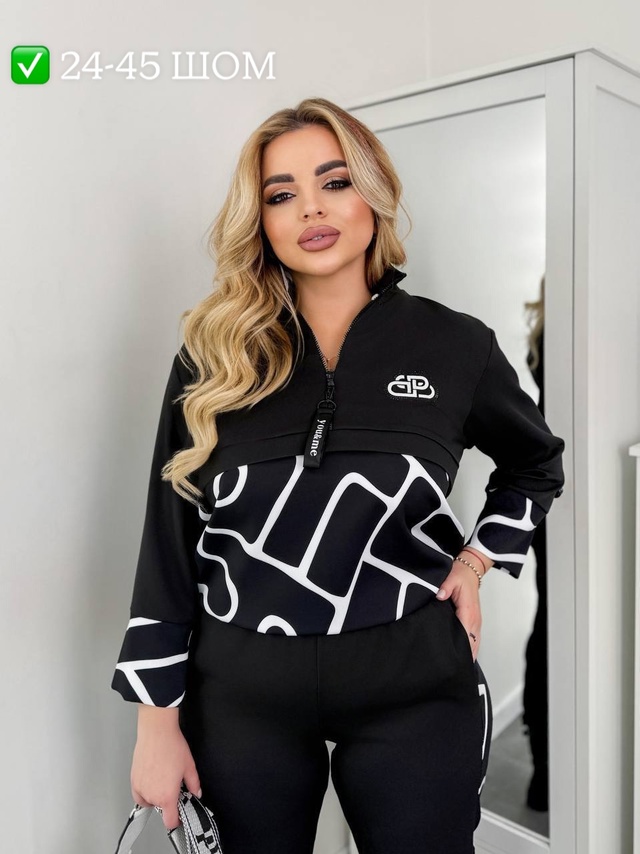 Костюм 22960544