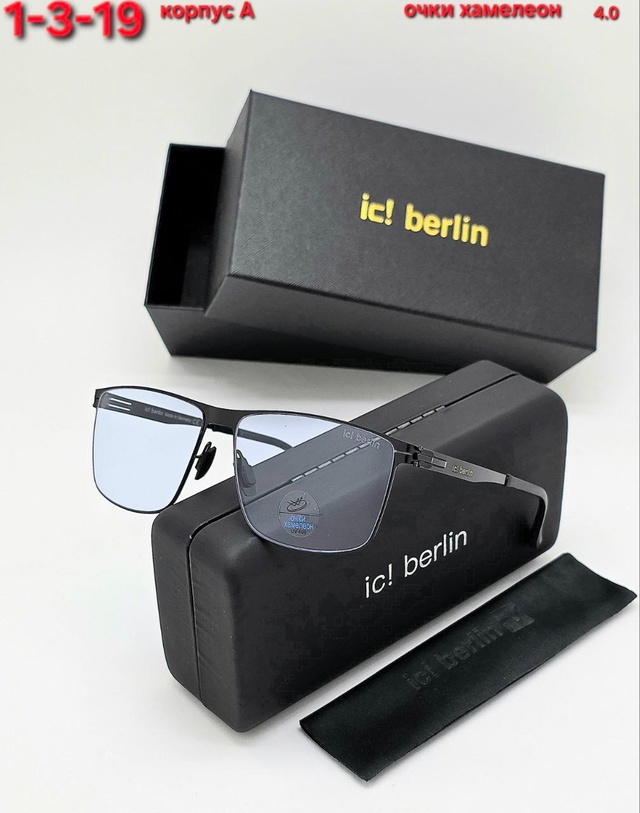 Солнцезащитные очки 22962055