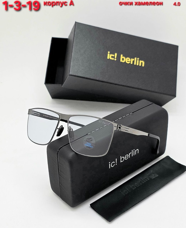 Солнцезащитные очки 22962055