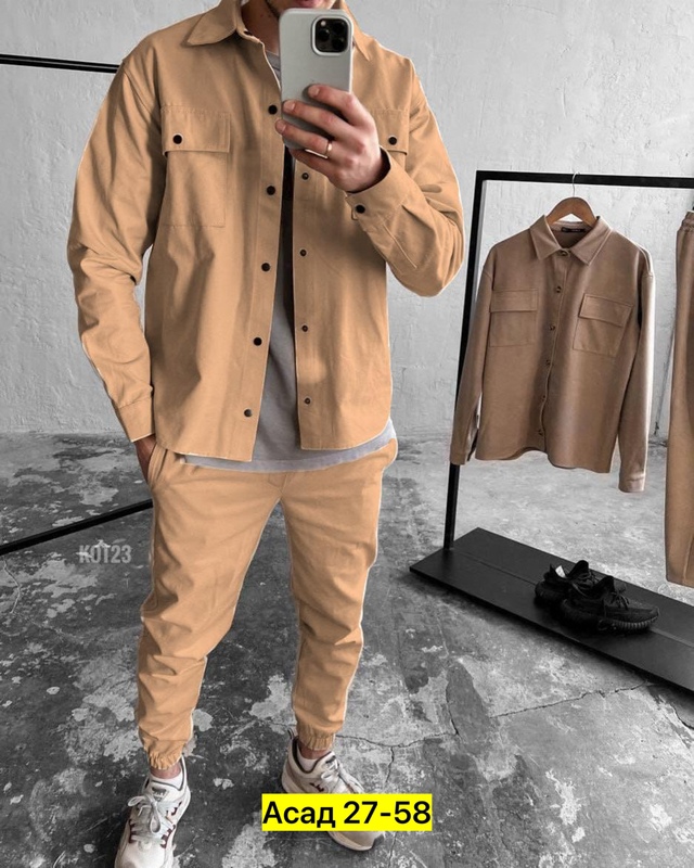 Костюм 22962010