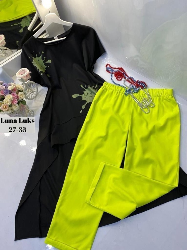 Костюм 22960840