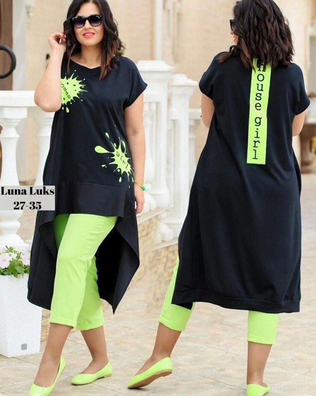 Костюм 22960840