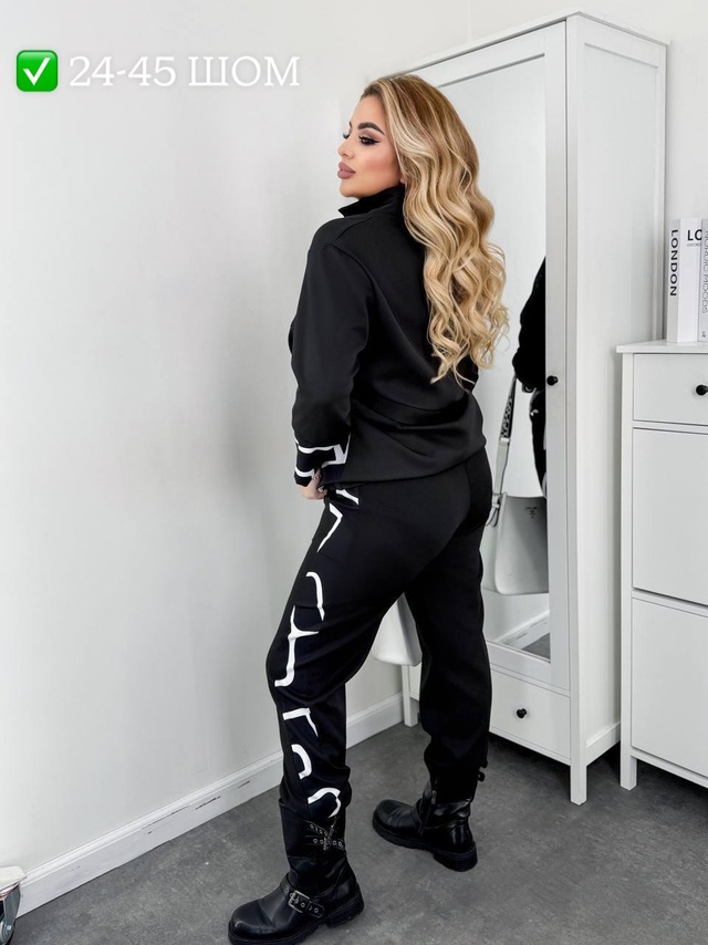 Костюм 22960544