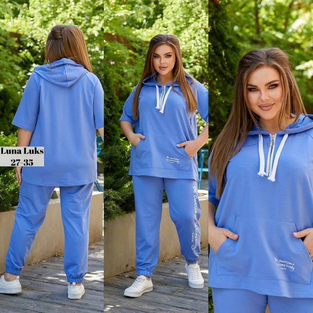 Спортивный костюм 22960838