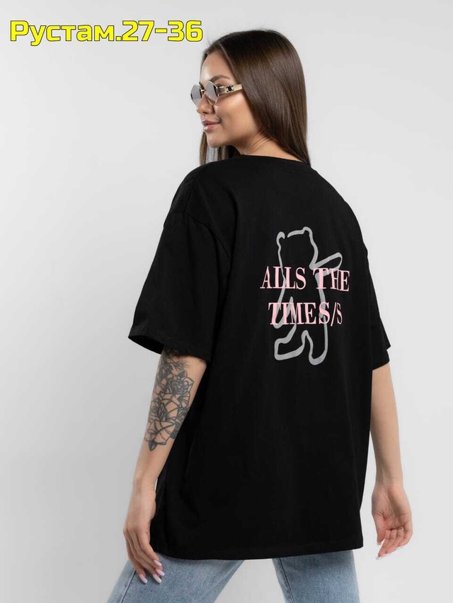 Футболка 22962033