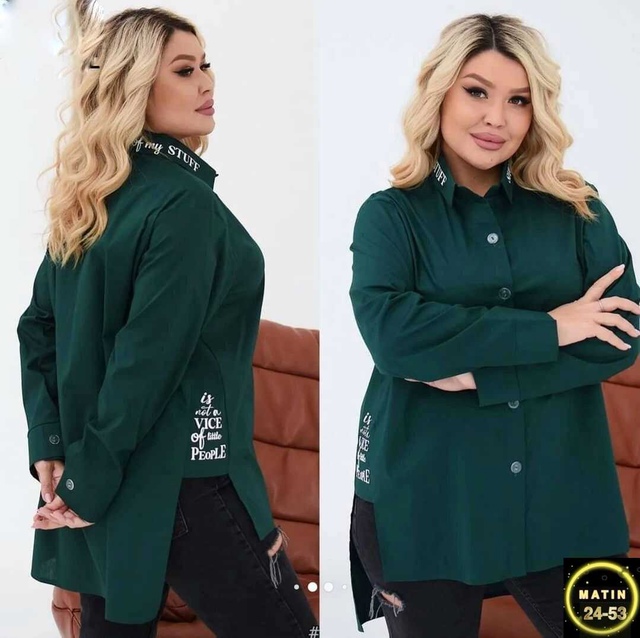 Рубашка 22962139