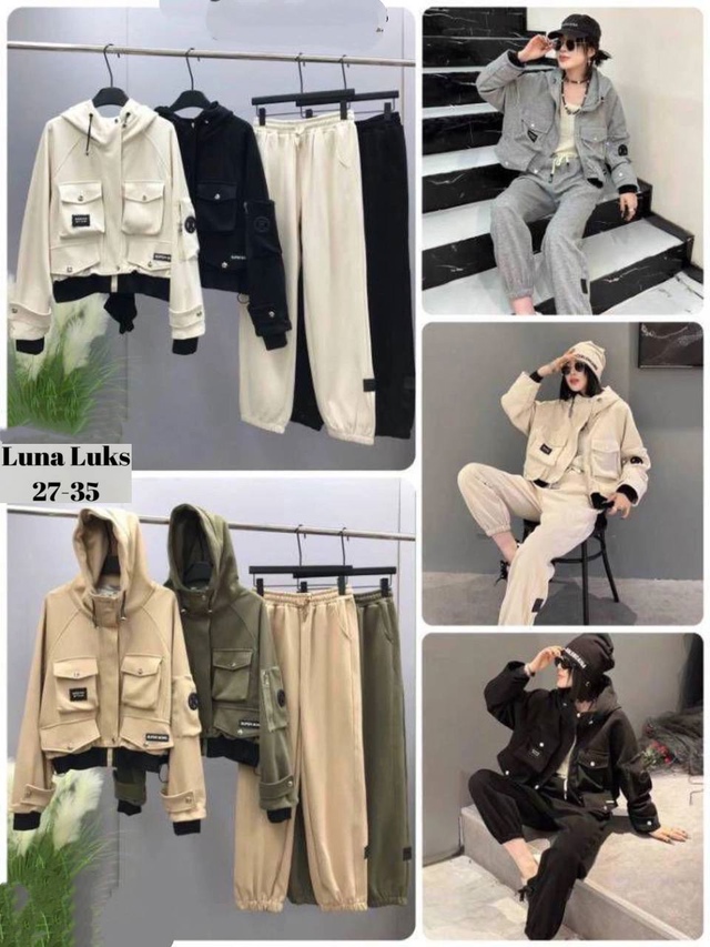 Костюм 22960834