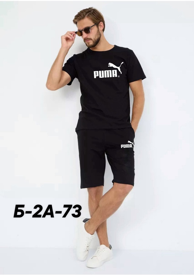 Костюм 22961247