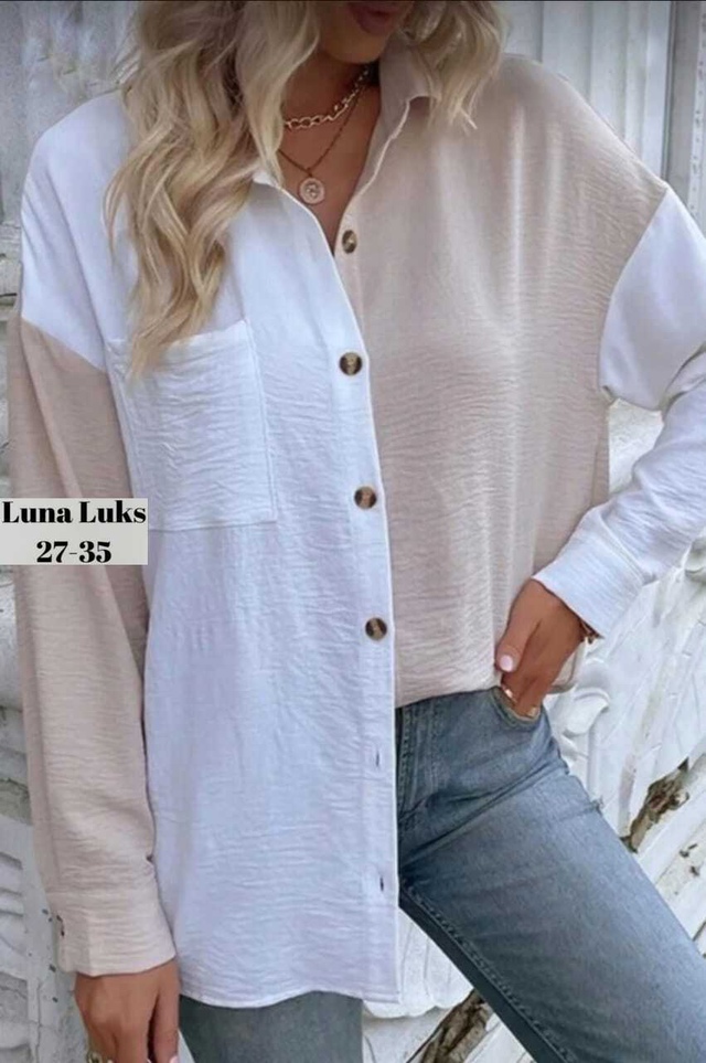 Рубашка 22960832