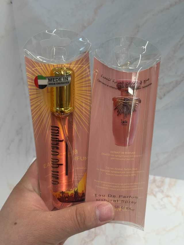 Парфюм 22960716