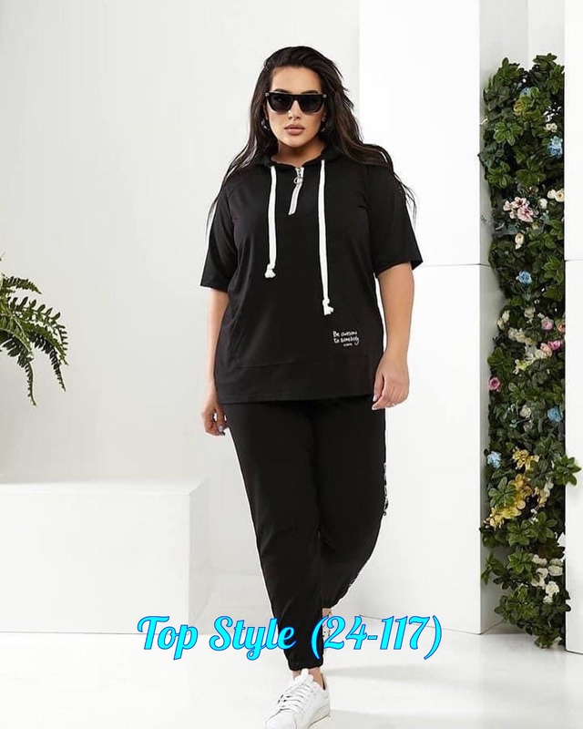 Спортивный костюм 22960555