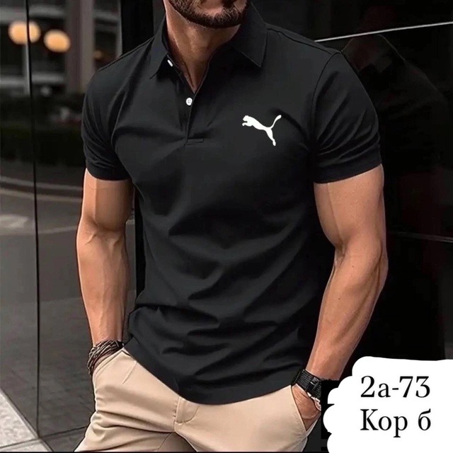 Артикул 22961033