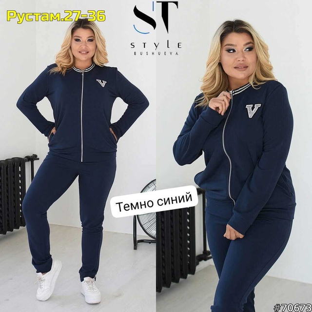 Спортивный костюм 22961903