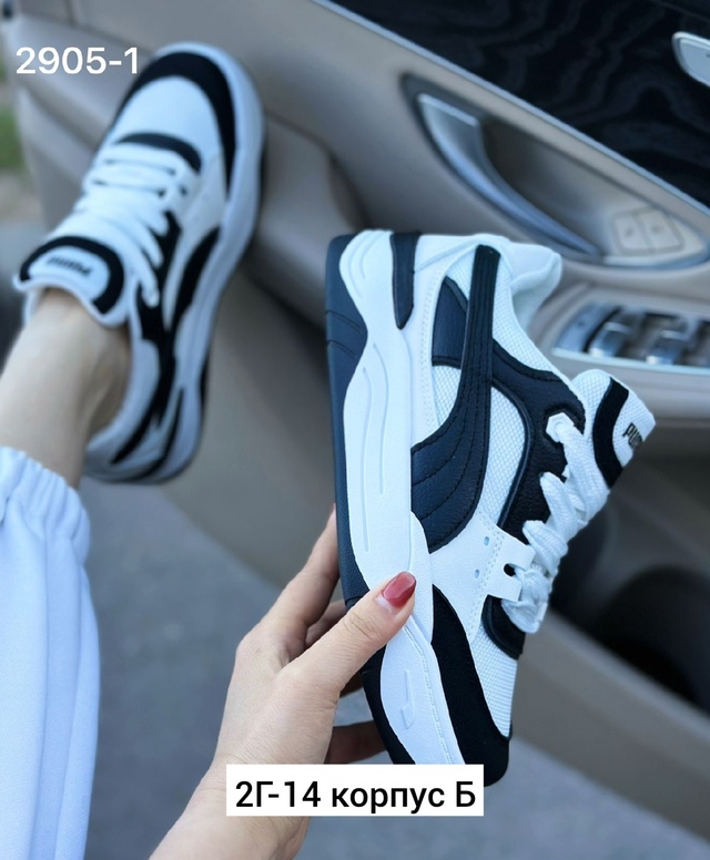 Кроссовки 22960988