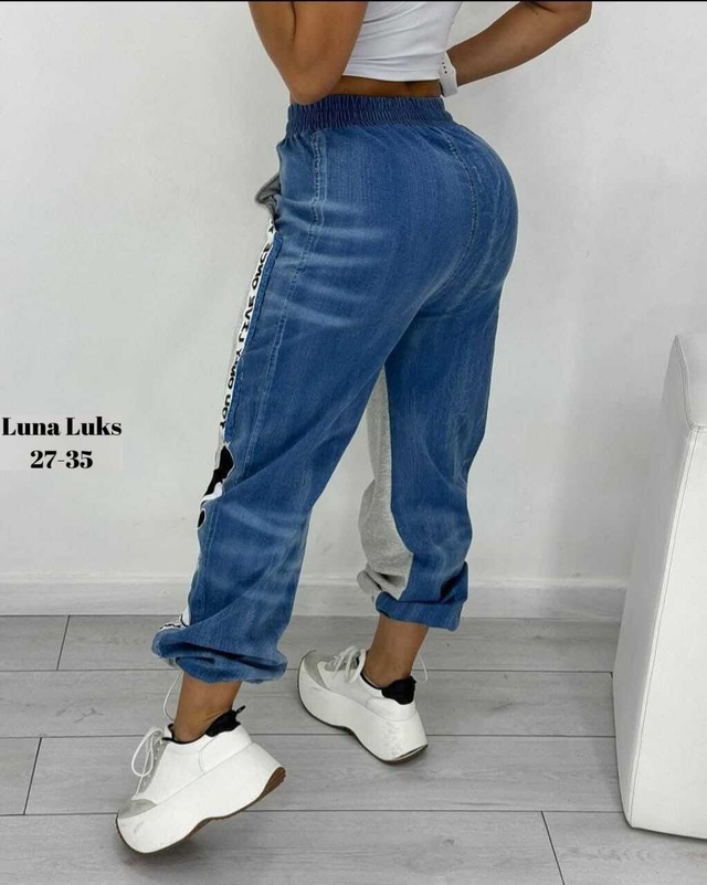 Джинсы 22964530