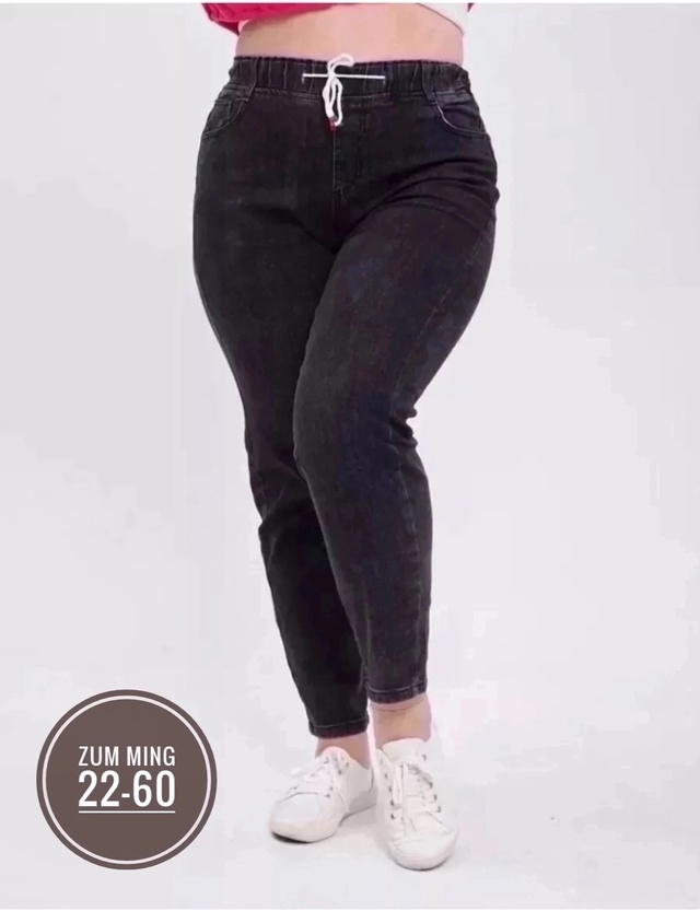 Джинсы 22963258