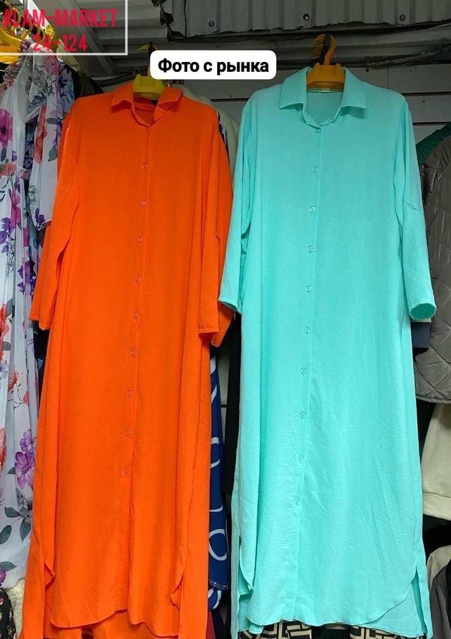 Платье 22964587