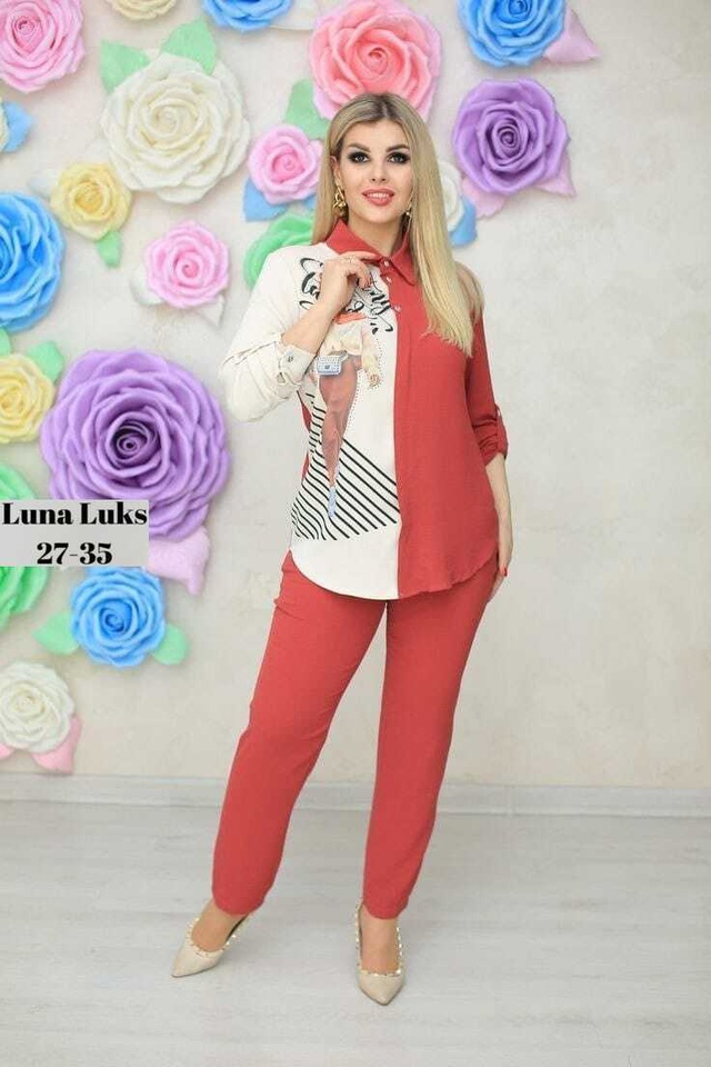 Костюм 22964525