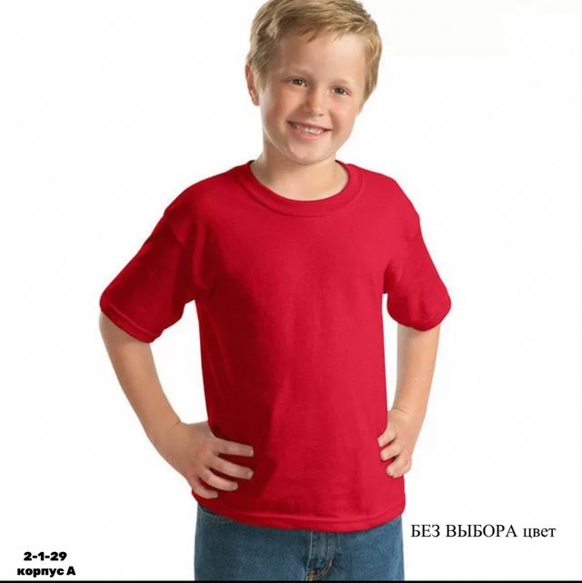 Футболка 22962663