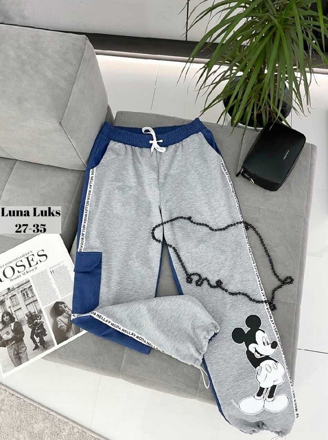 Джинсы 22964530