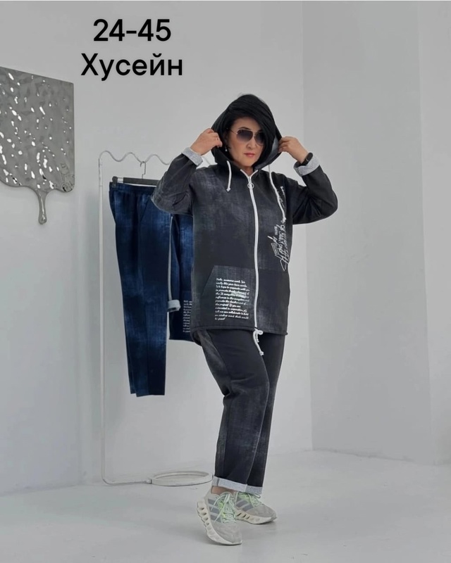 Костюм 22963033