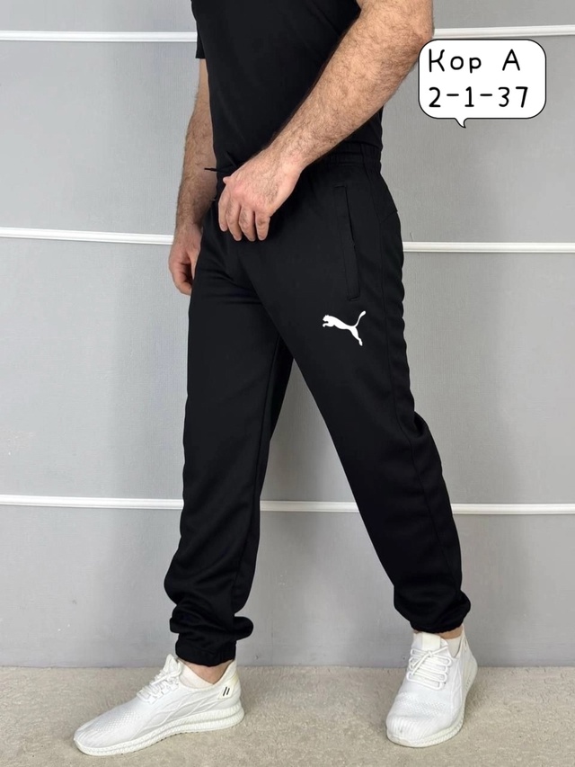 Артикул 22962511