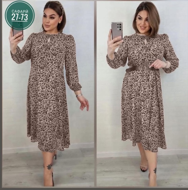 Платье 22964445