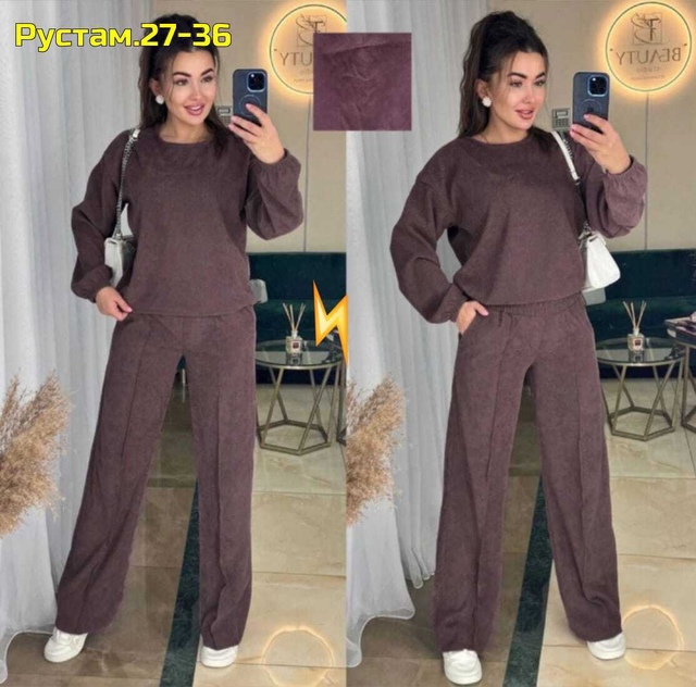 Спортивный костюм 22964494