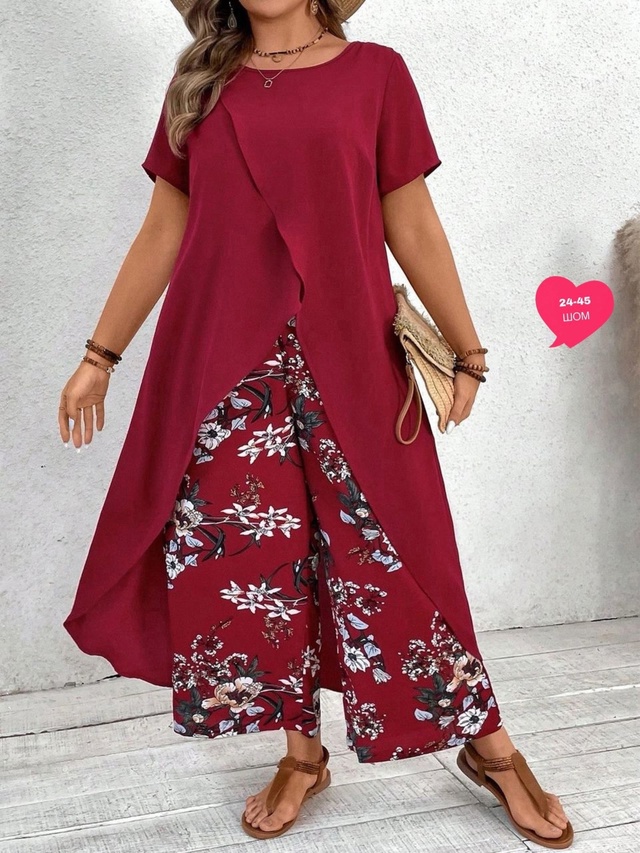 Костюм 22963796