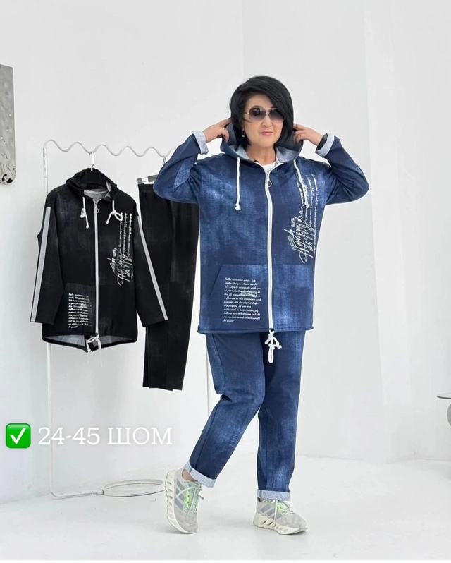 Костюм 22963794