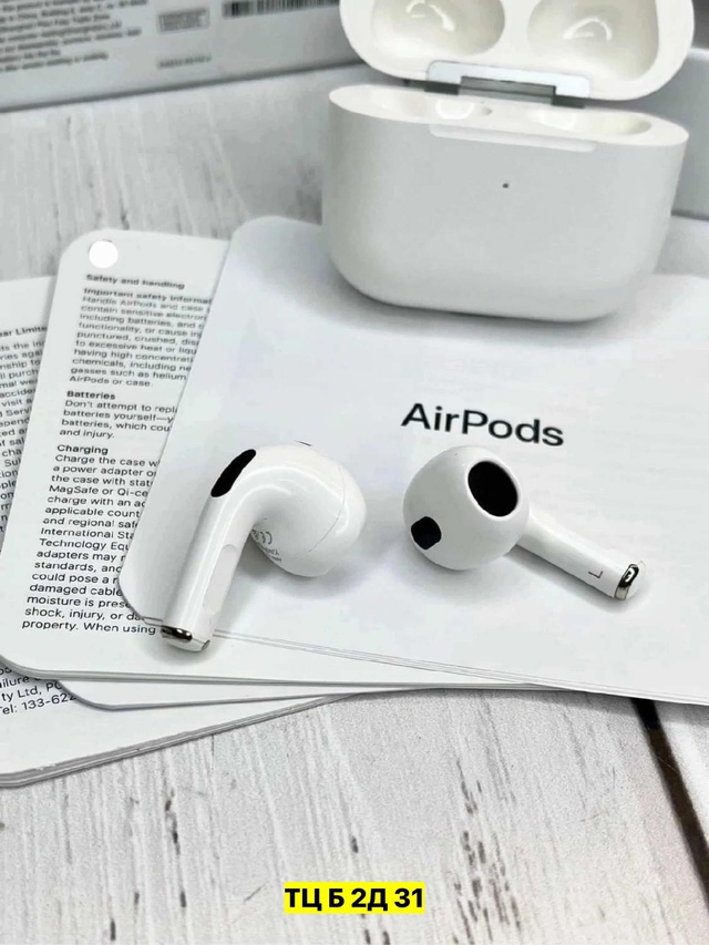 Наушники 22964730