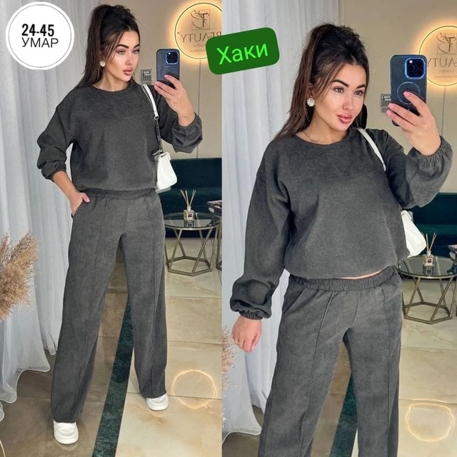 Костюм 22965421