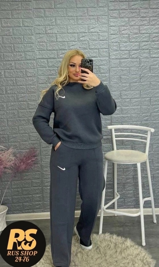 Спортивный костюм 22965649