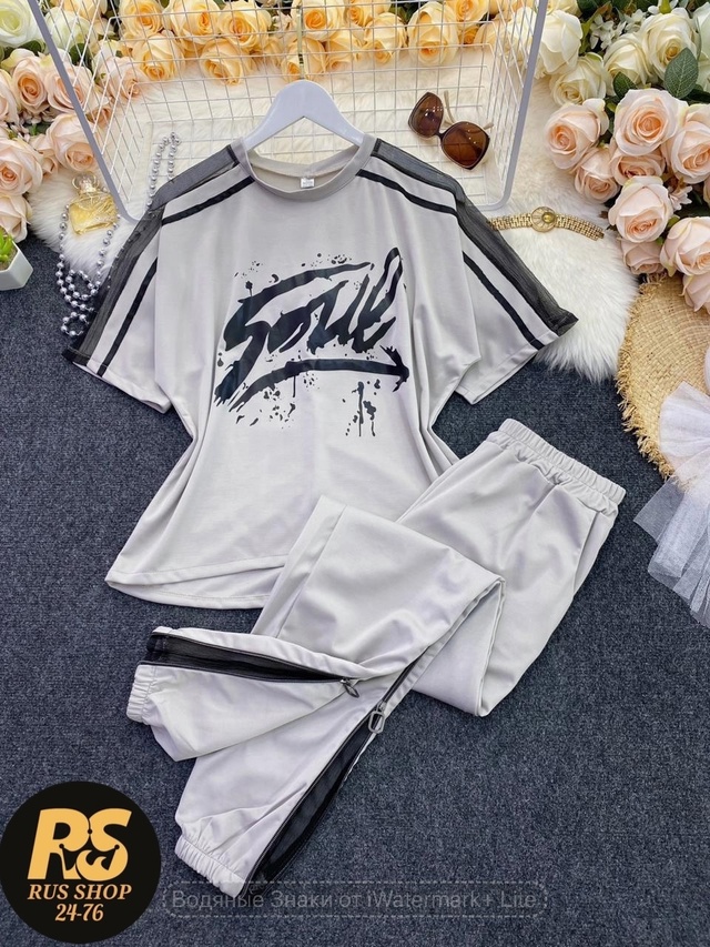 Спортивный костюм 22965970