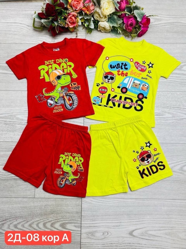 Спортивный костюм 22964995