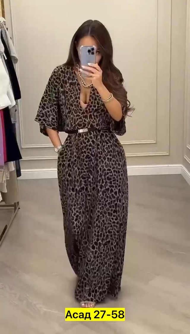 Комбинезон 22964843