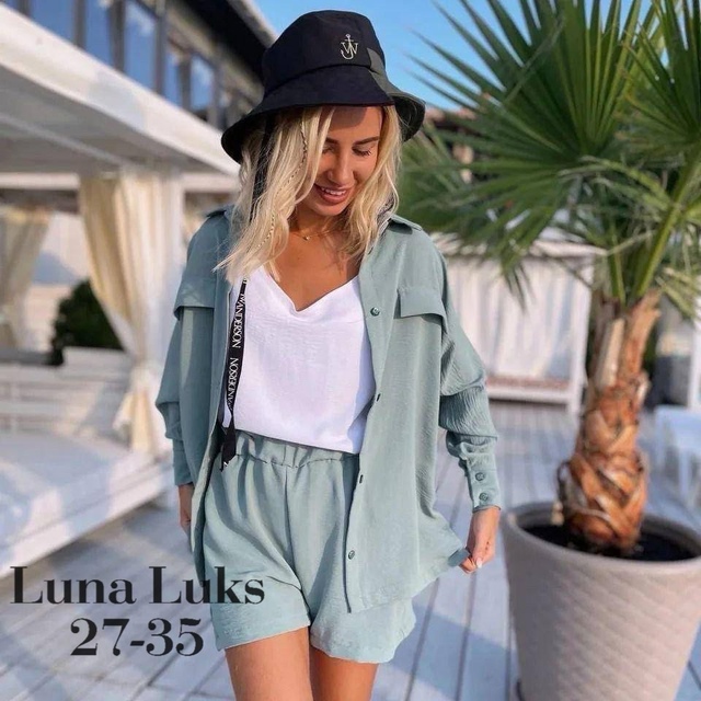 Костюм 22965613