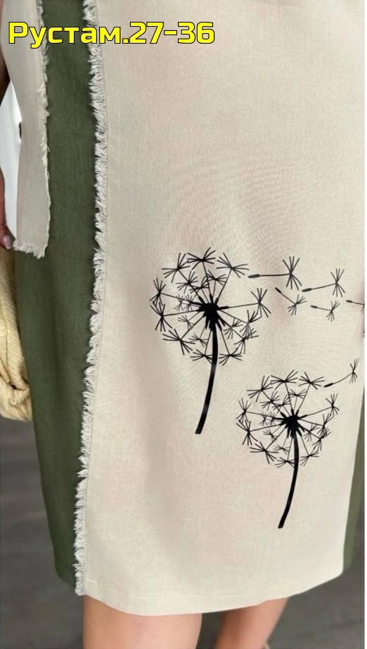 Платье 22966032