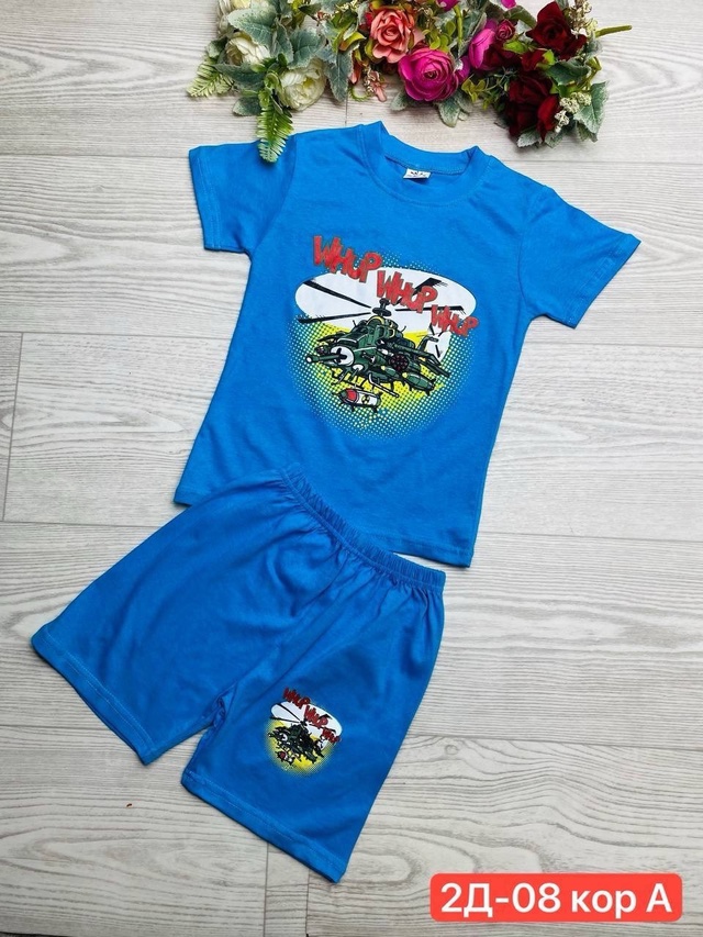 Спортивный костюм 22964997