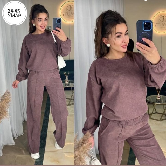 Костюм 22965421