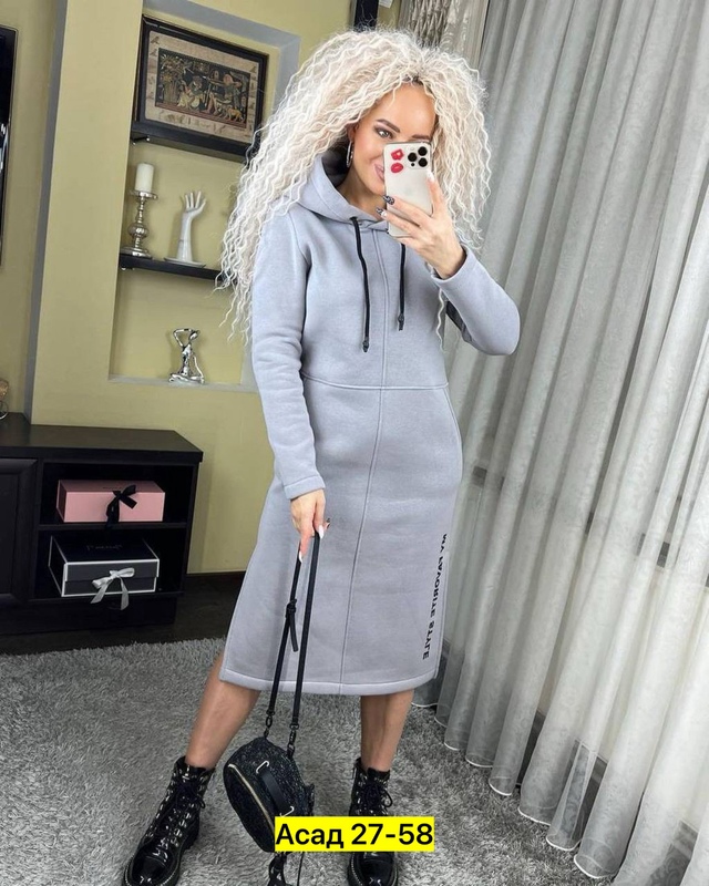 Толстовка 22965866