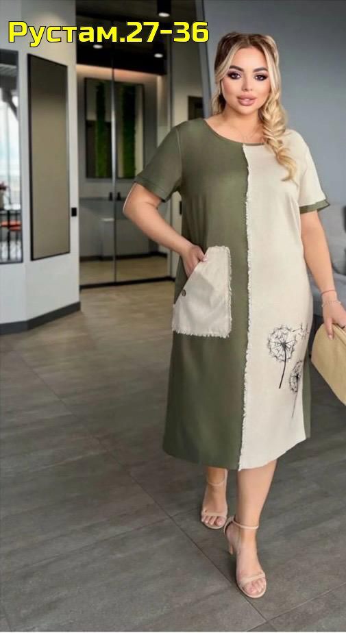 Платье 22966032