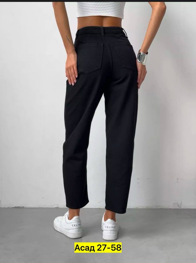 Джинсы 22965702