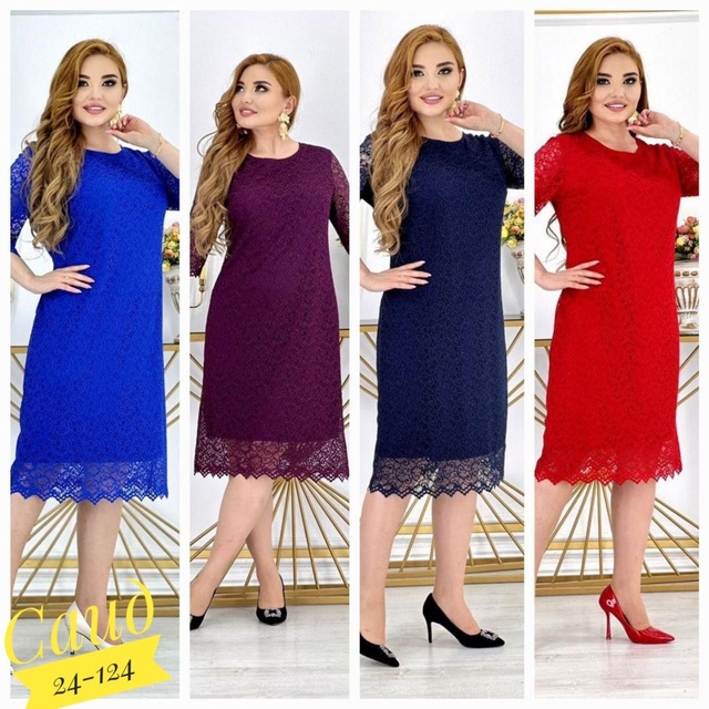 Платье 22966017