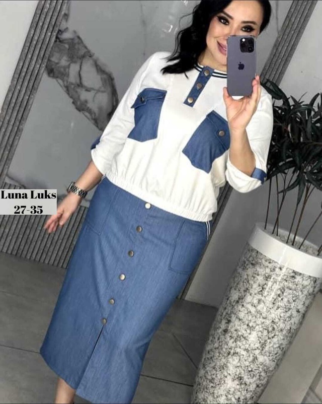 Костюм 22965529