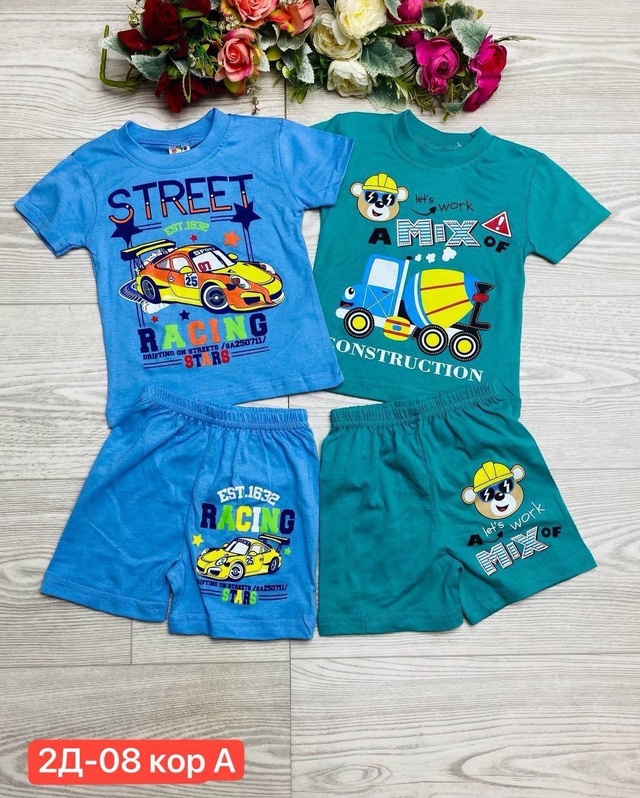 Спортивный костюм 22964995