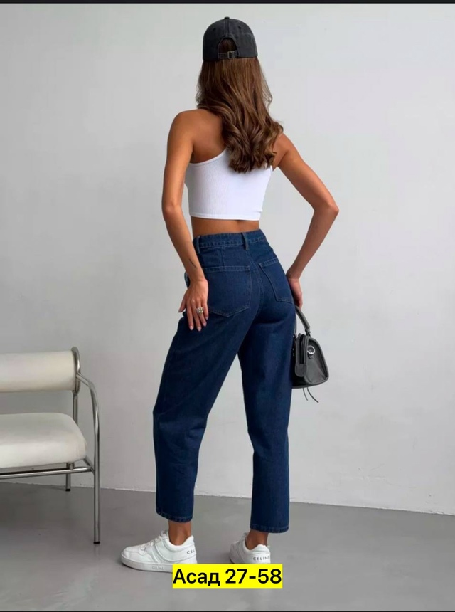 Джинсы 22965702
