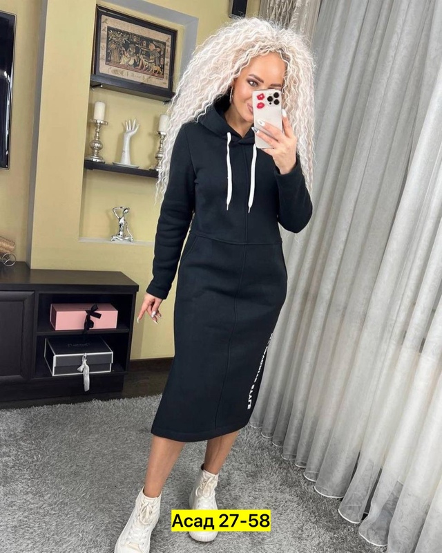 Толстовка 22965866