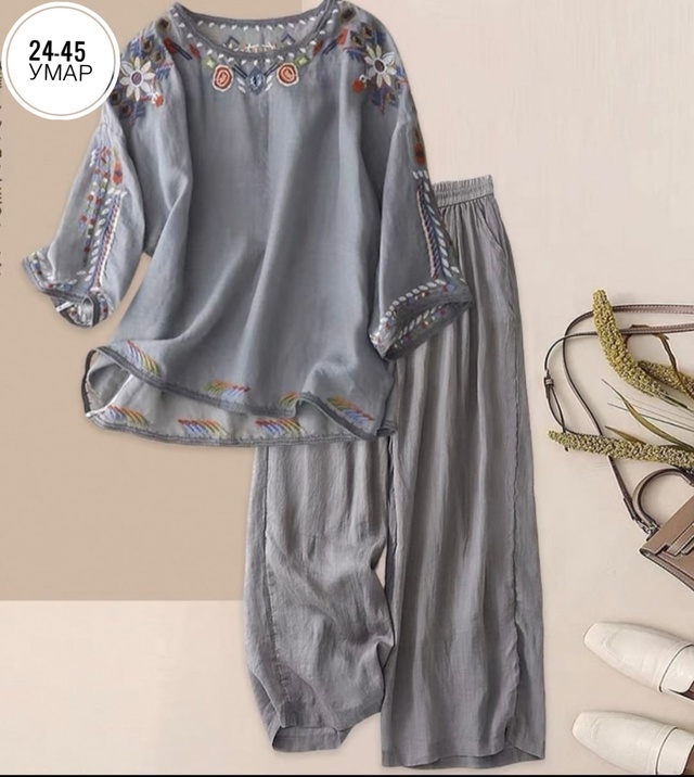 Костюм 22965714