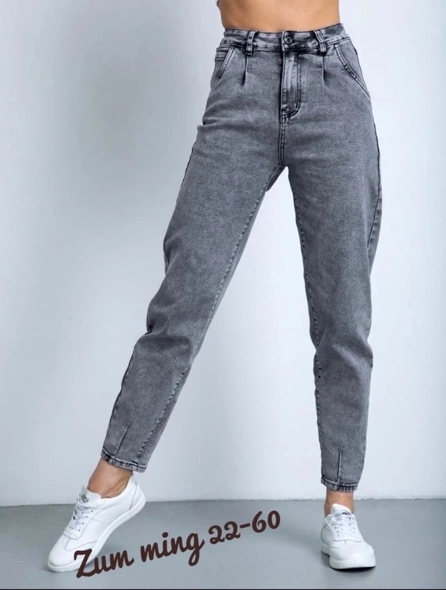 Джинсы 22965352